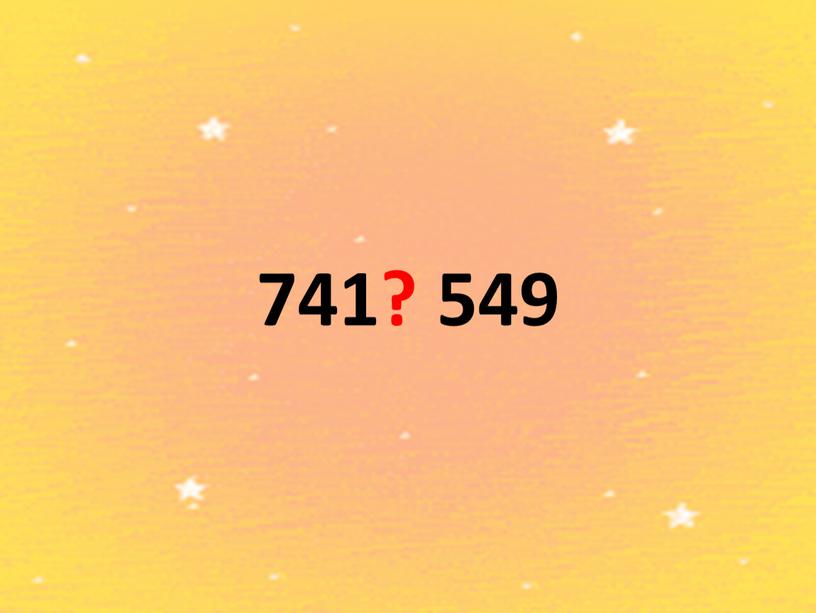 741? 549