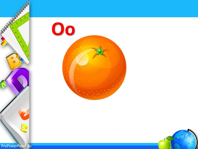 Oo orange