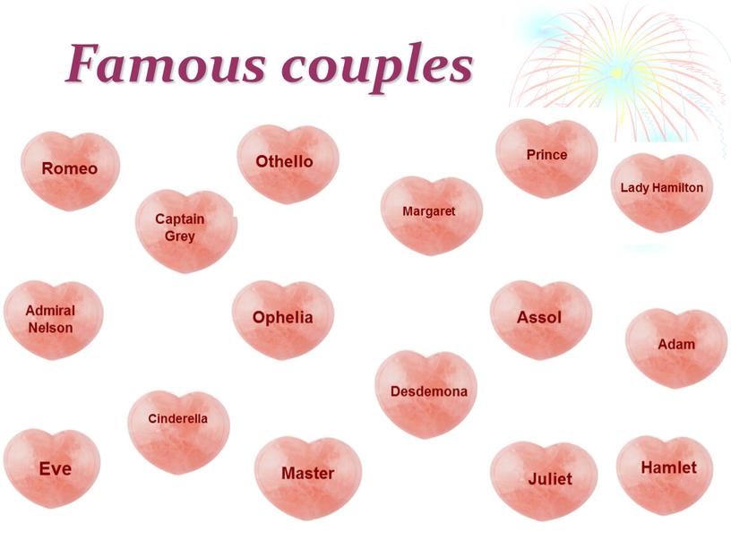 Famous couples Romeo Captain Grey