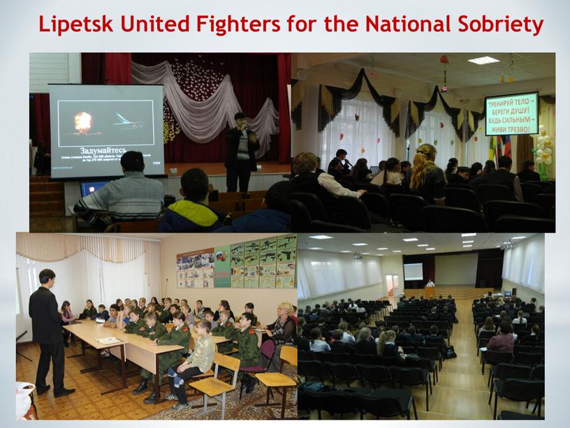 Lipetsk United Fighters for the
