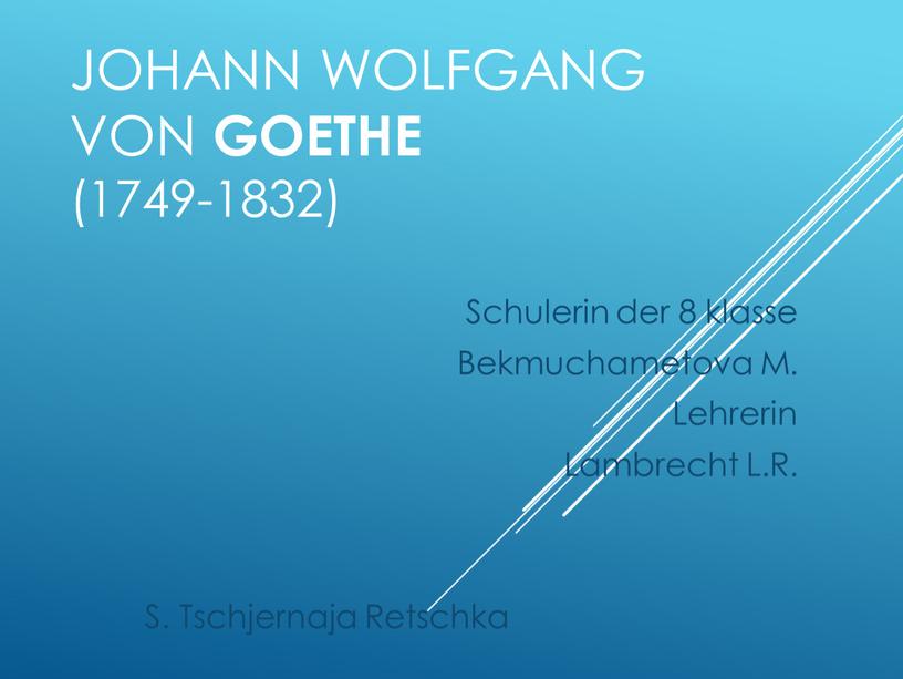 Johann Wolfgang von GOETHE (1749-1832)