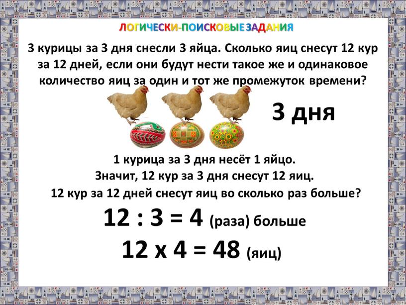 что можно подержать только в правой руке. Смотреть фото что можно подержать только в правой руке. Смотреть картинку что можно подержать только в правой руке. Картинка про что можно подержать только в правой руке. Фото что можно подержать только в правой руке