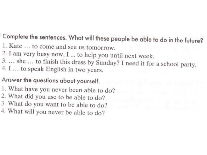 Презентация на тему "What will you be able to do in ten years?"