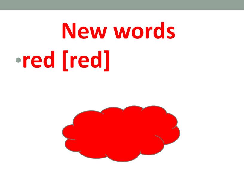 New words red [red]