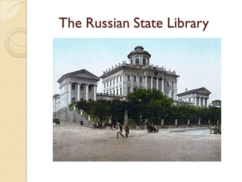 The Russian State Library