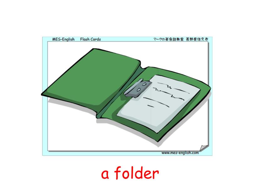 a folder