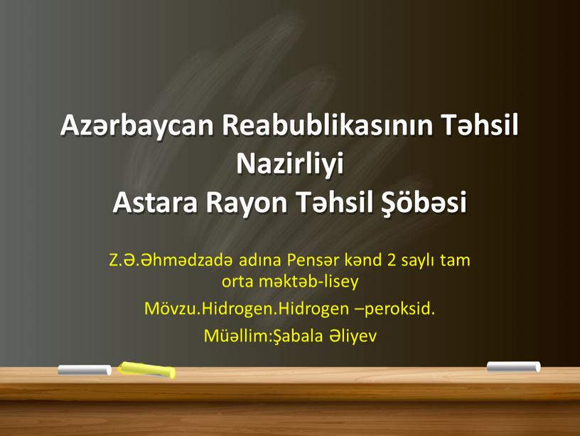 Azərbaycan Reabublikasının Təhsil