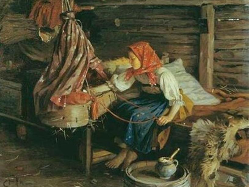Н.А.Некрасов "Жизнь крестьянских детей"