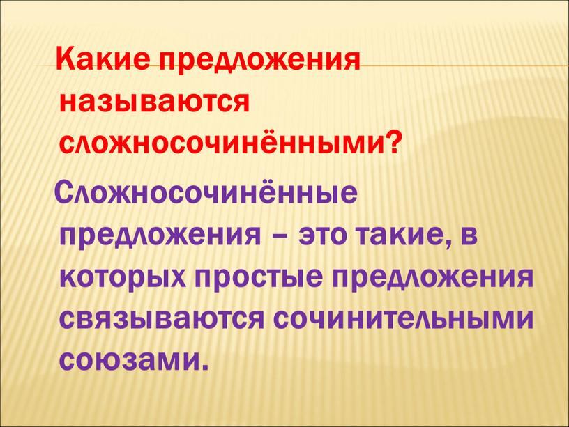 На строительной площадке работал башенный кран и забивали в землю бетонные сваи