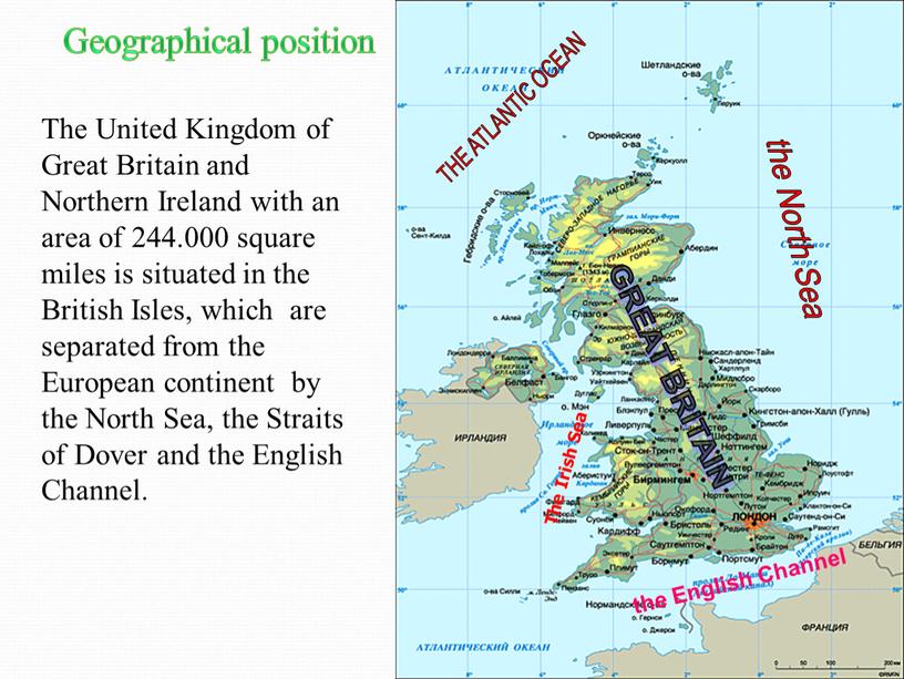 The United Kingdom of Great Britain and