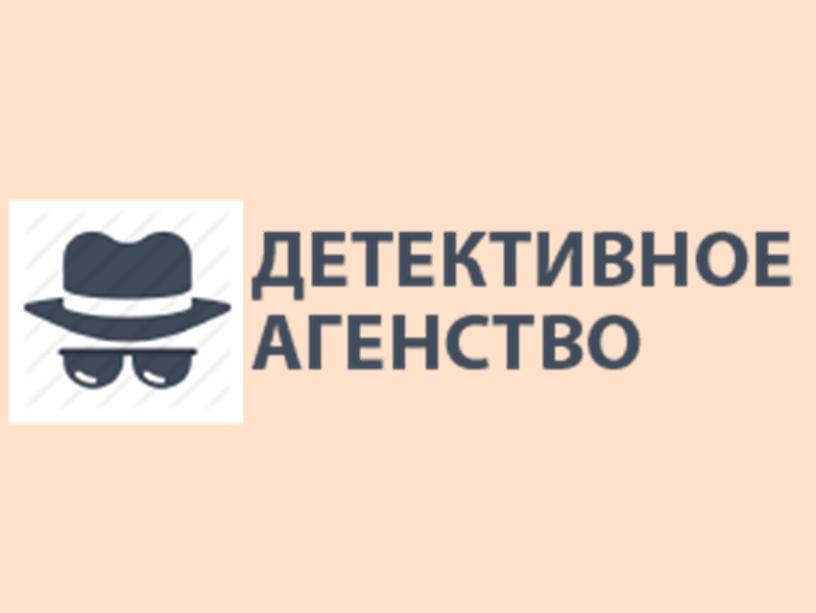 Презентация к конспекту открытого урока по русскому языку "Род имен прилагательных", 3 класс, УМК Школа России