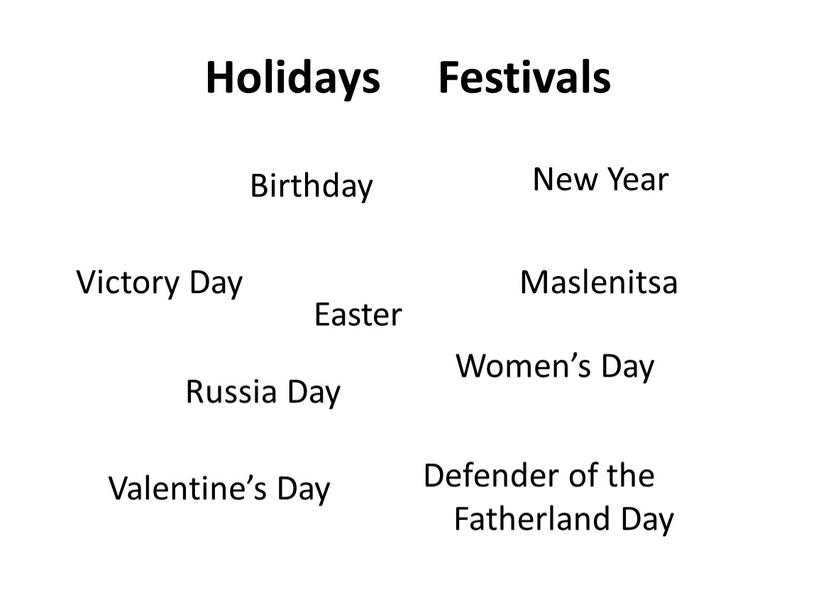 Holidays Festivals New Year