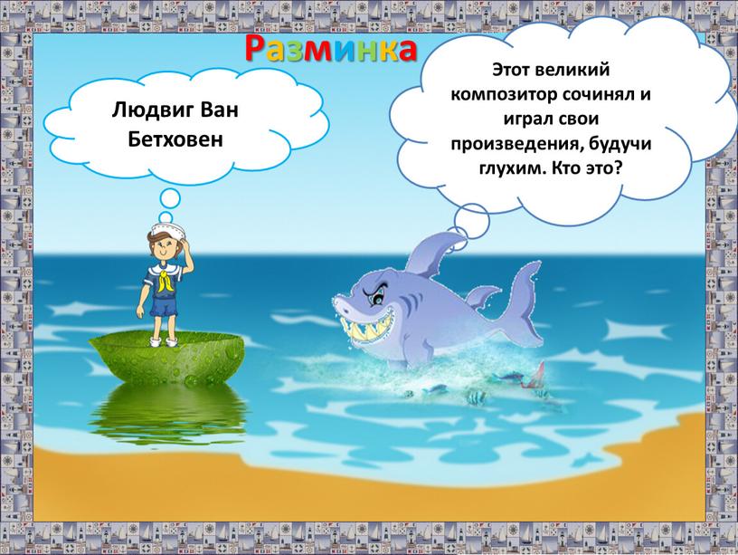 что можно подержать только в правой руке. Смотреть фото что можно подержать только в правой руке. Смотреть картинку что можно подержать только в правой руке. Картинка про что можно подержать только в правой руке. Фото что можно подержать только в правой руке