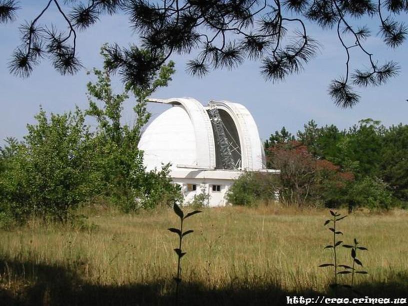 Крупнейшая в Европе астрофизическая обсерватория находится в