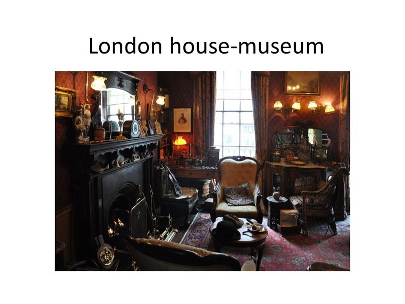 London house-museum