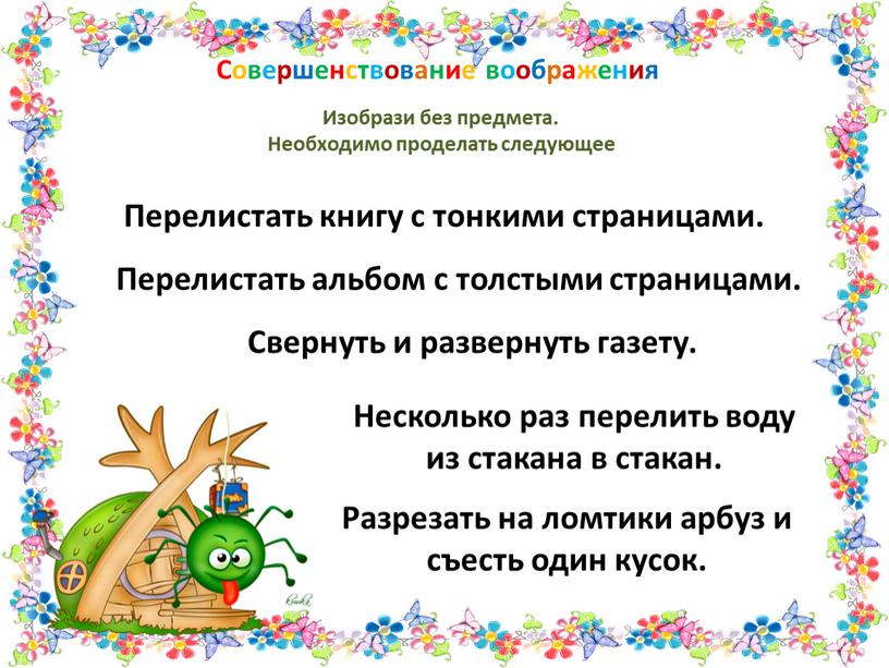 в какой стране коты носили обувь. Смотреть фото в какой стране коты носили обувь. Смотреть картинку в какой стране коты носили обувь. Картинка про в какой стране коты носили обувь. Фото в какой стране коты носили обувь