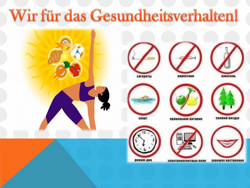 Wir für das Gesundheitsverhalten!