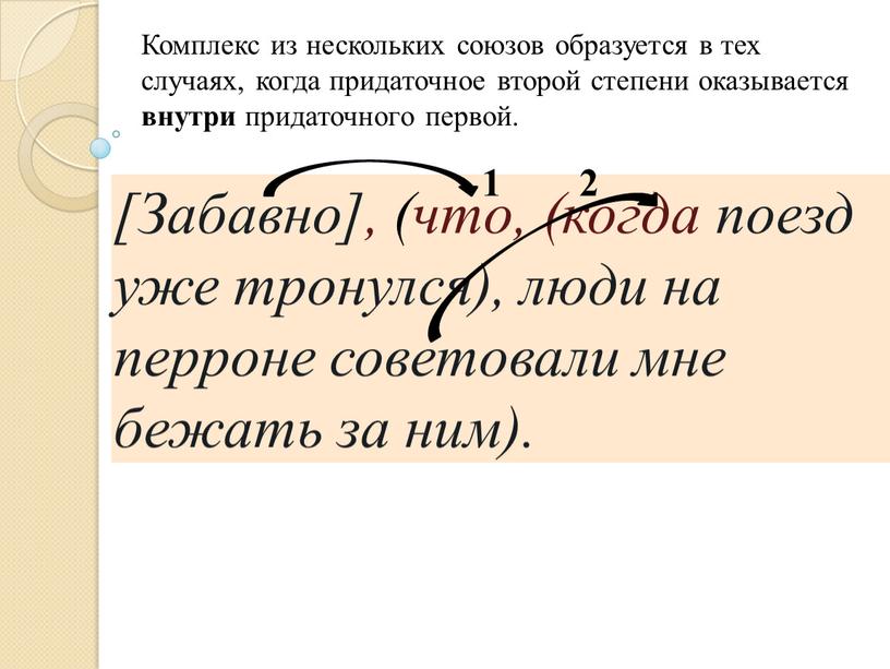 налепили пельменей мама испекла пирог к чаю и хотя гостья отнекивалась