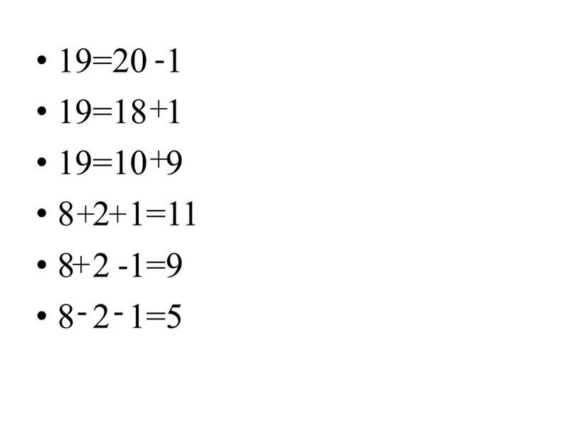 19=20 1 19=18 1 19=10 9 8 2 1=11 8 2 1=9 8 2 1=5 - + + + + + - - -