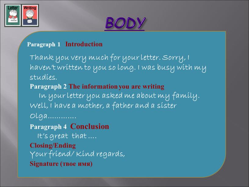 BODY Paragraph 1 Introduction