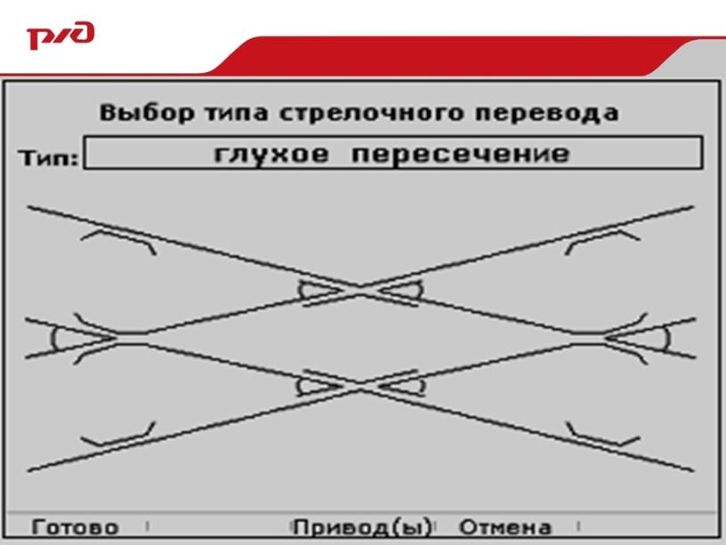 Ультразвуковой дефектоскоп Авикон-02Р