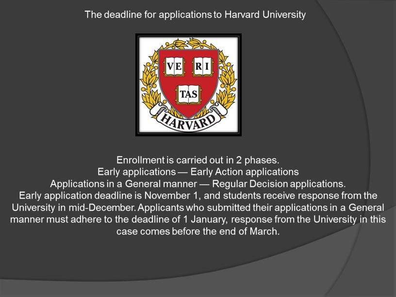 The deadline for applications to