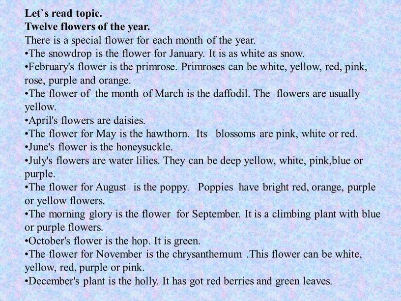 Let`s read topic. Twelve flowers of the year