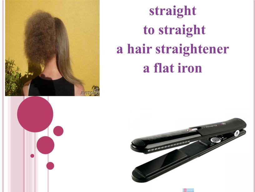 straight to straight a hair straightener a flat iron