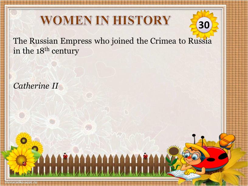 Catherine II The Russian Empress who joined the