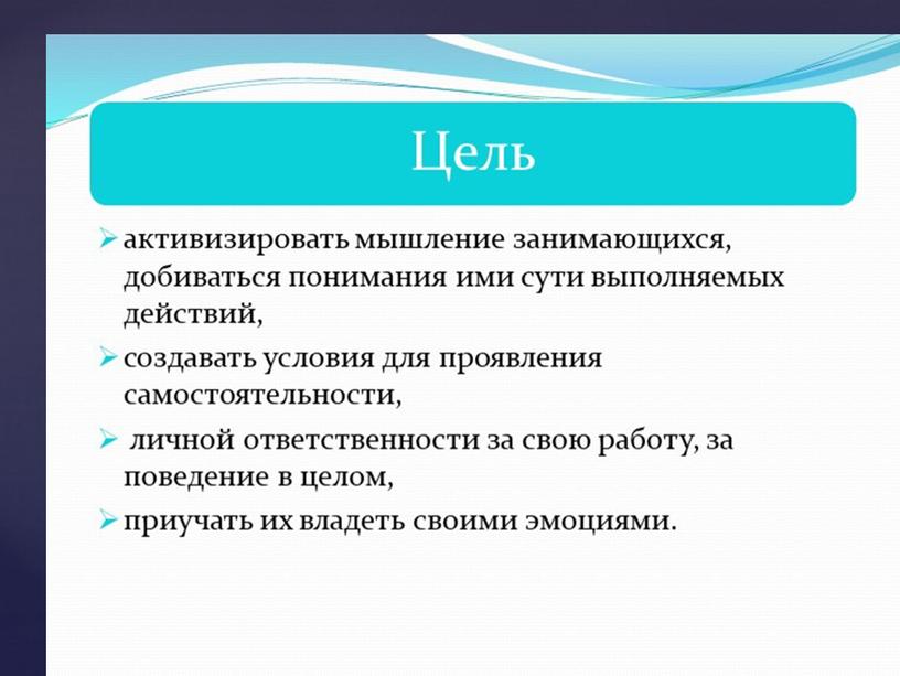 Функциональная грамотность на уроках физической культуры