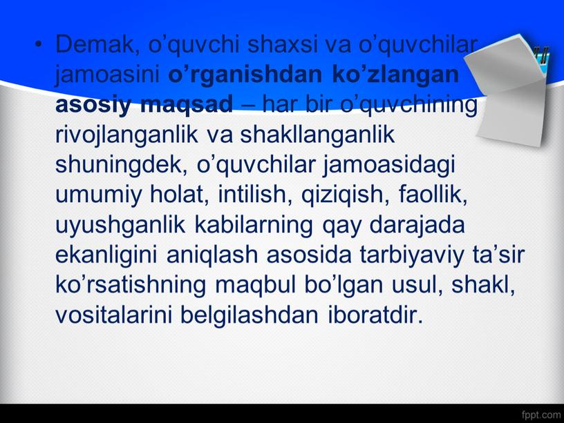 Demak, o’quvchi shaxsi va o’quvchilar jamoasini o’rganishdan ko’zlangan asosiy maqsad – har bir o’quvchining rivojlanganlik va shakllanganlik shuningdek, o’quvchilar jamoasidagi umumiy holat, intilish, qiziqish, faollik,…