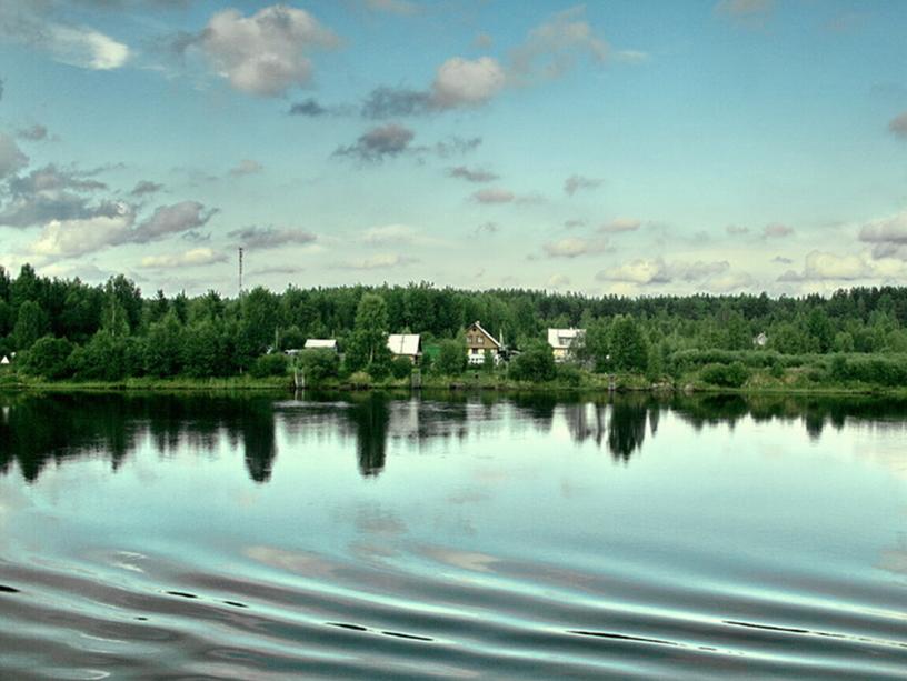 Вводный урок.Что изучает география.