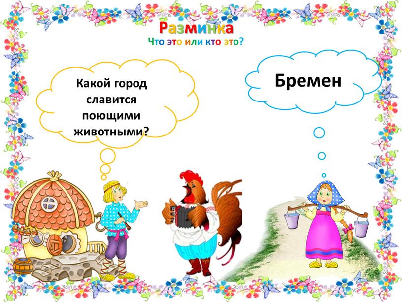 в какой стране коты носили обувь. Смотреть фото в какой стране коты носили обувь. Смотреть картинку в какой стране коты носили обувь. Картинка про в какой стране коты носили обувь. Фото в какой стране коты носили обувь