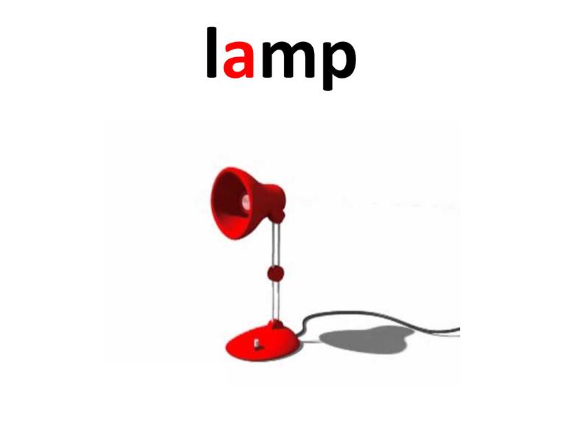 lamp