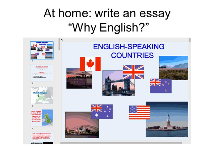 At home: write an essay “Why English?”