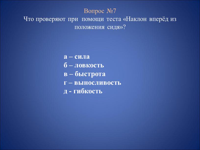 в какую сторону осуществляется поворот головы при команде равняйсь