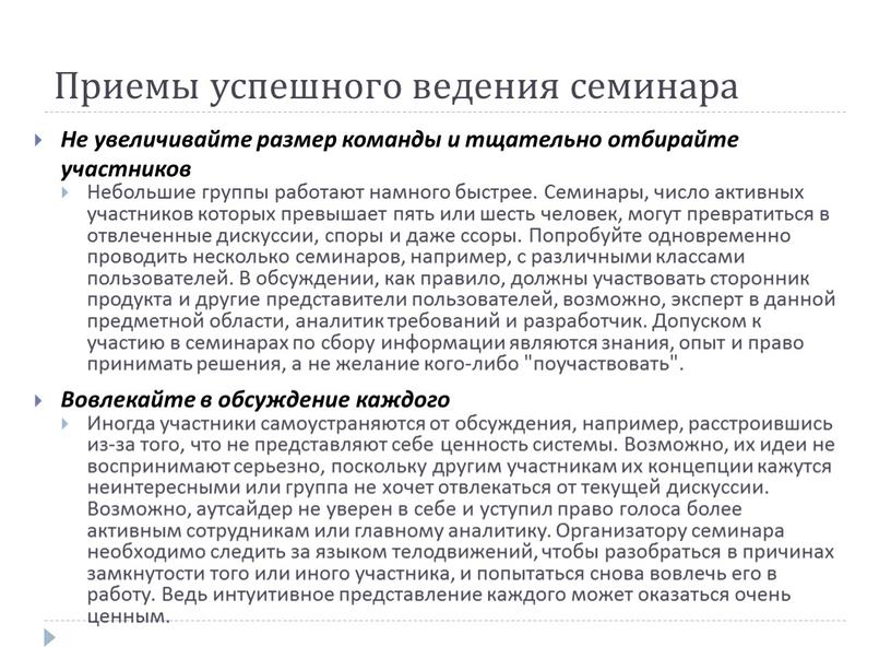 участник лишить. участник лишить. патогенез артериальной гипертензии. участник лишить. участник лишить.