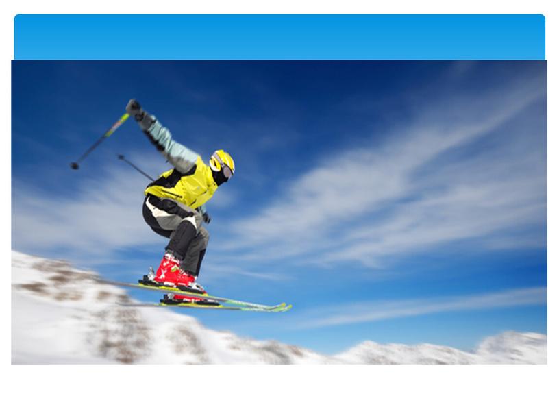 Презентация на тему:  "лыжный спорт"