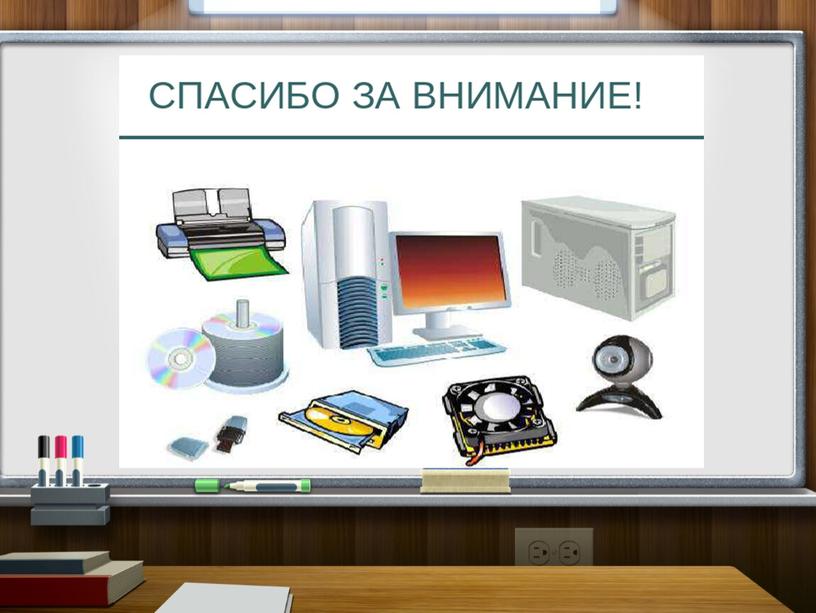 Лингвистическое образование и пути решения задач в процессе обучения иностранному языку