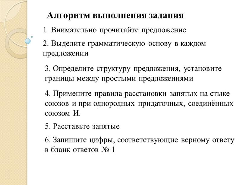 налепили пельменей мама испекла пирог к чаю и хотя гостья отнекивалась