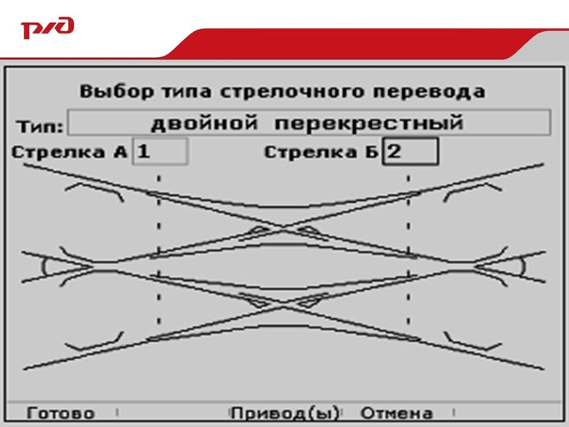 Ультразвуковой дефектоскоп Авикон-02Р