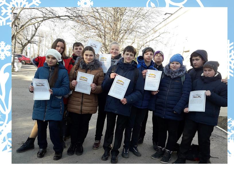 Презентация  Акция " Подкормите птиц зимой" (практическое направление"