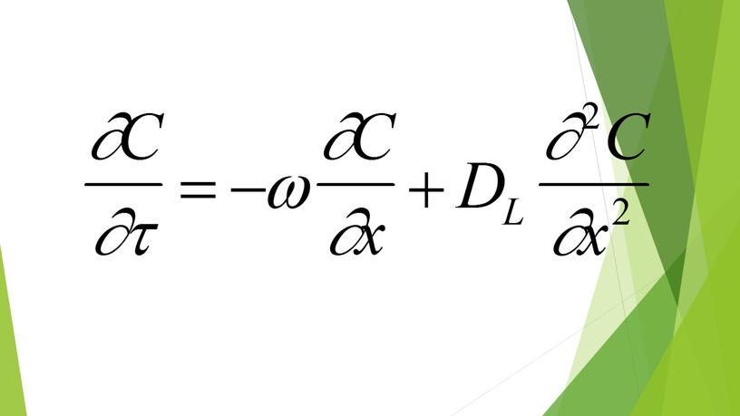 Typical mathematical models of the structure of currents in devices