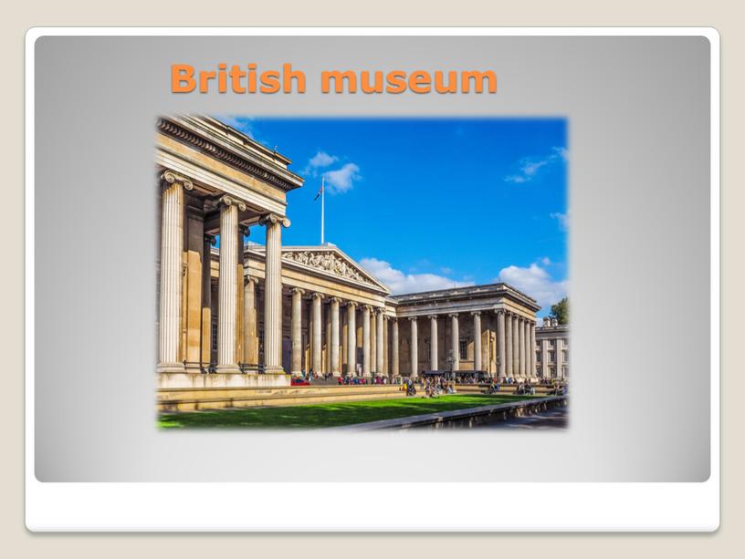 British museum