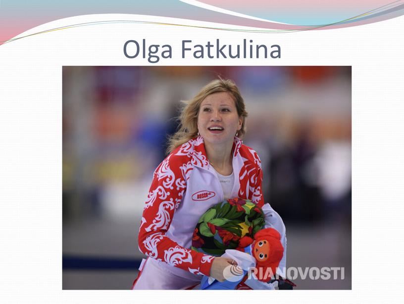 Olga Fatkulina