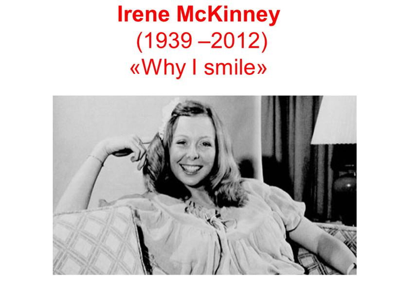 Irene McKinney (1939 –2012) «Why