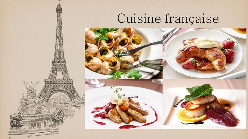 Cuisine française