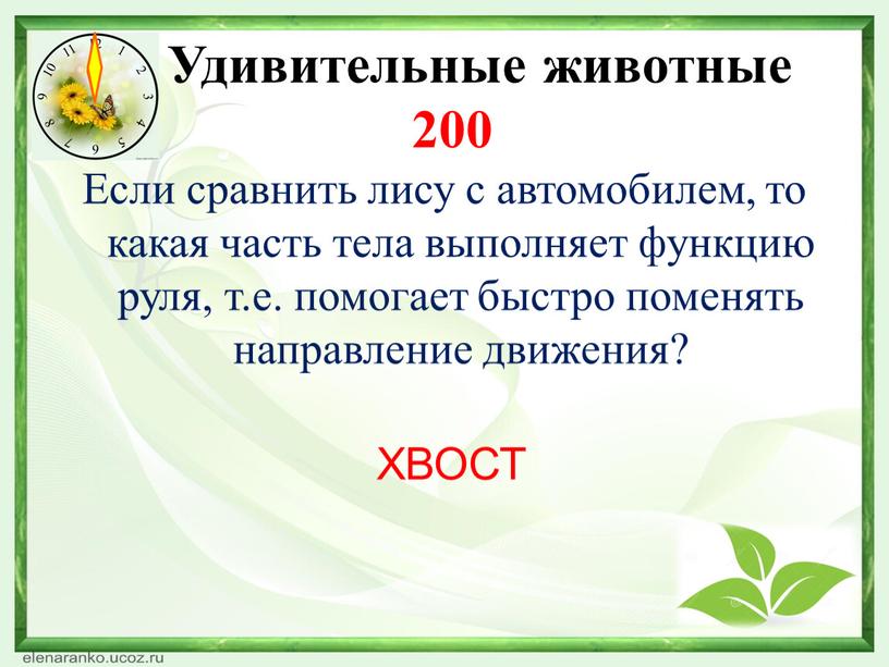 Какая нить в природе самая тонкая. Смотреть фото Какая нить в природе самая тонкая. Смотреть картинку Какая нить в природе самая тонкая. Картинка про Какая нить в природе самая тонкая. Фото Какая нить в природе самая тонкая