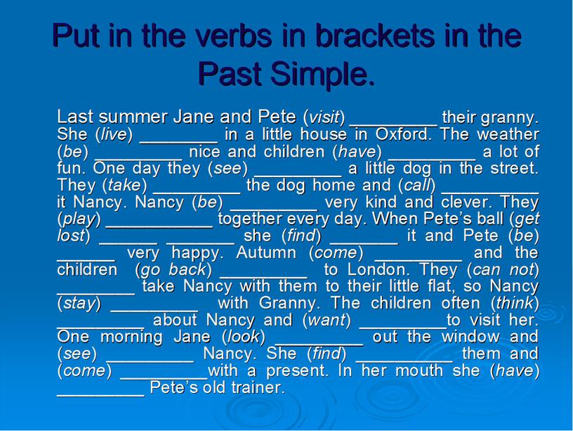 Presentation "Past Simple Tense"