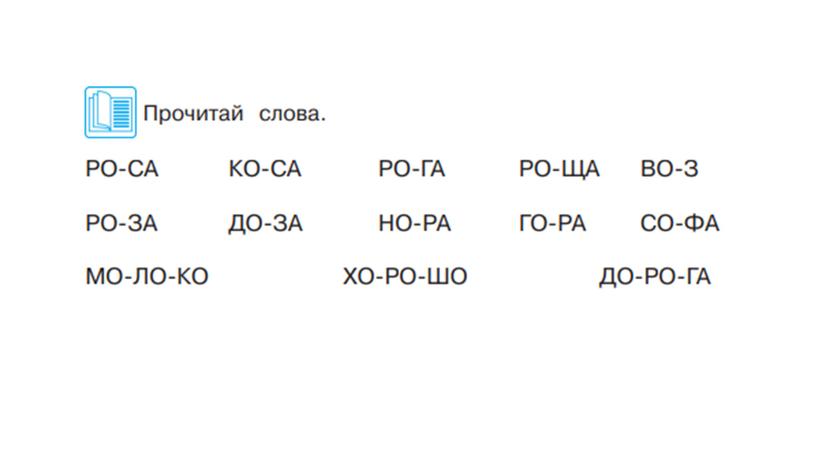 Занятие 8.